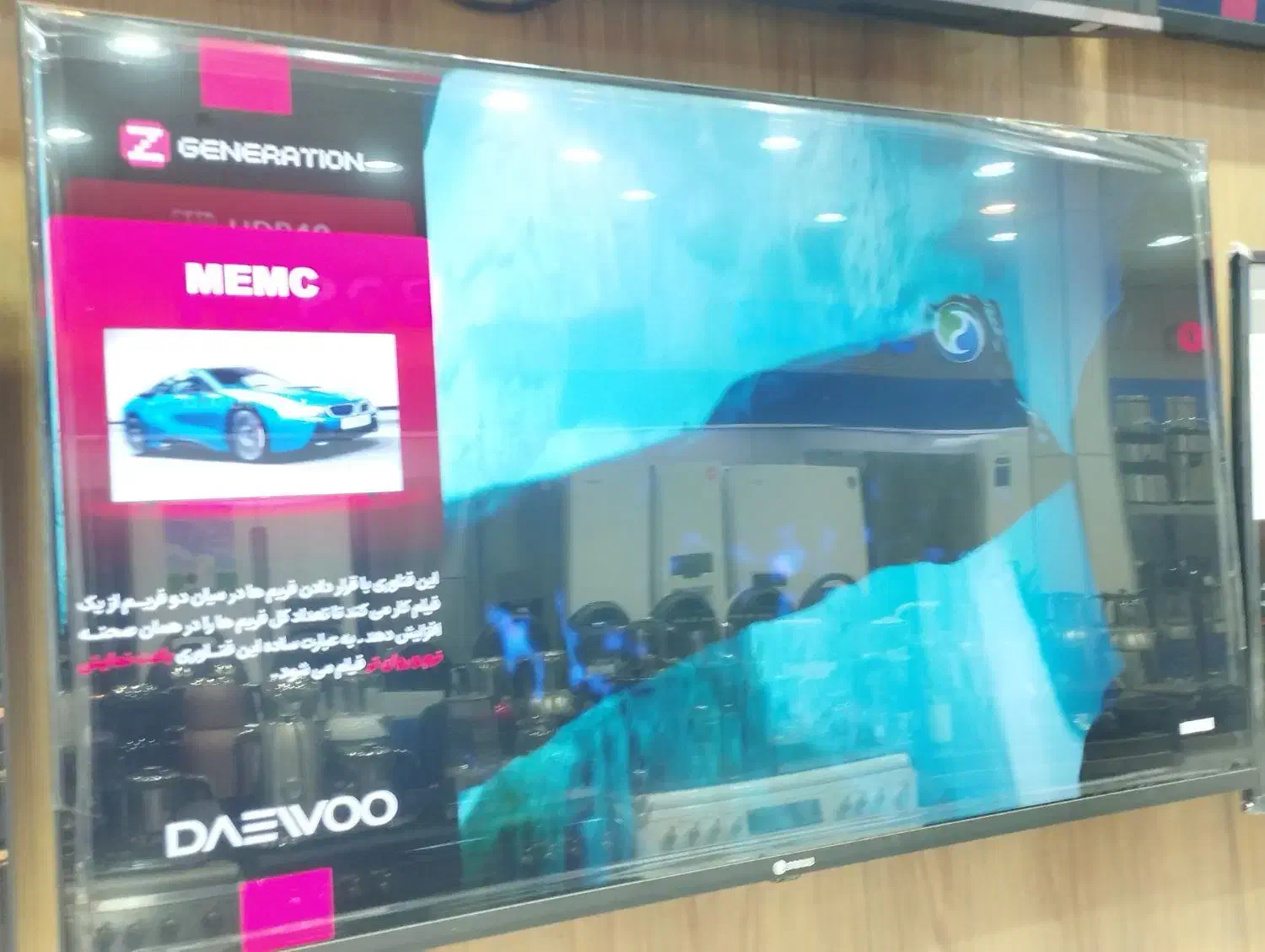 فروش انواع تلویزیونهای هوشمنددوو، ال جی، اسنوا،سام|تلویزیون و پروژکتور|قم, کیوانفر|دیوار