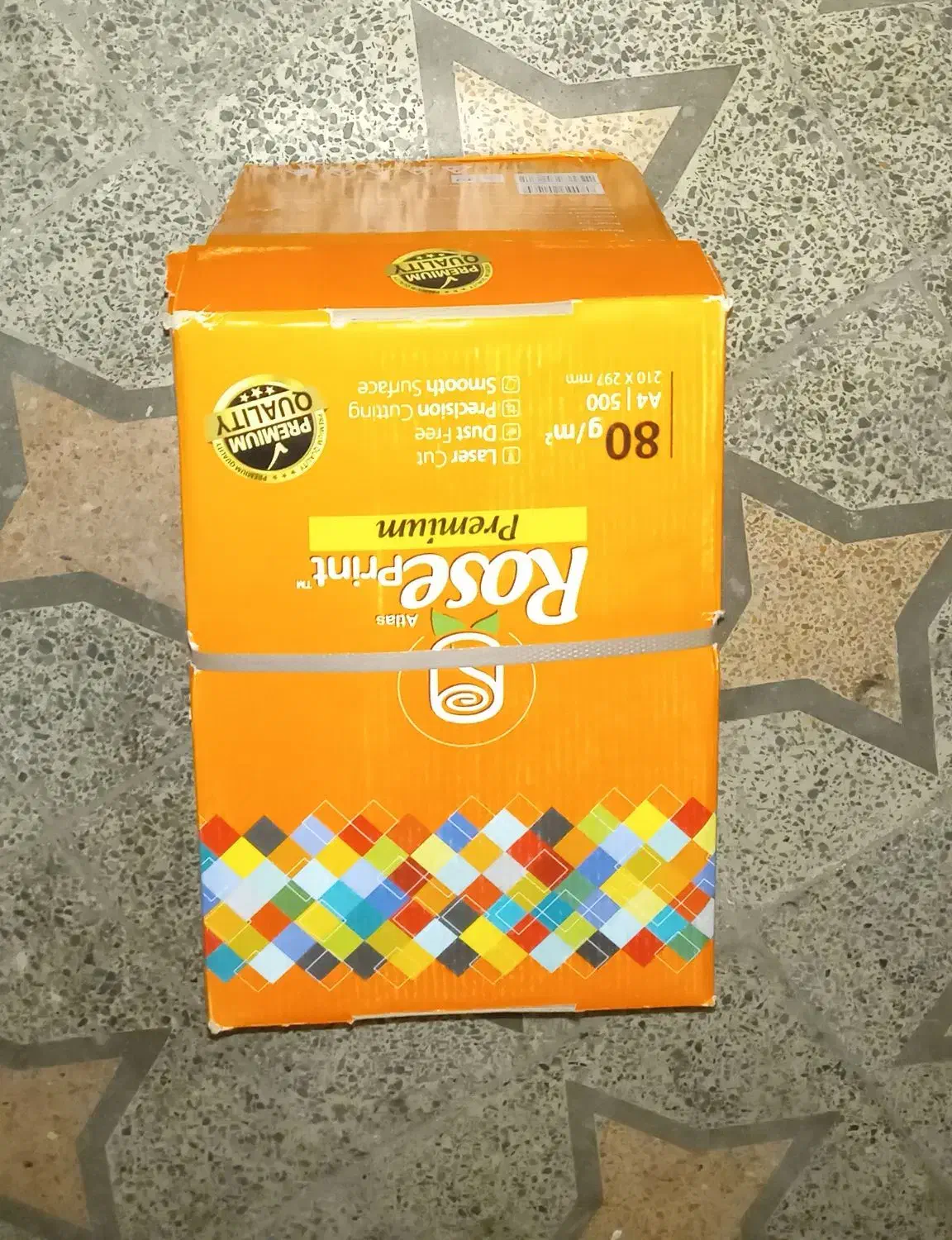 برگه آچار کارتنی ۸۰گرمی فقط ۱۱۵۰|لوازم التحریر|نسیمشهر, |دیوار