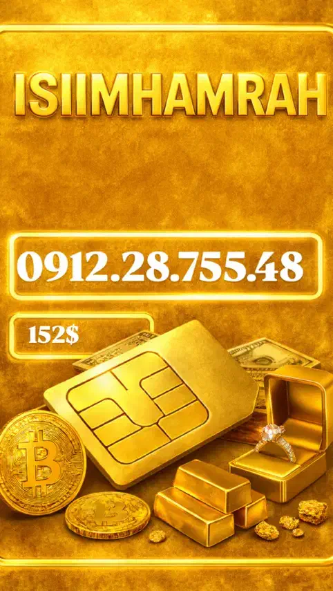 0912.2875548|سیم‌کارت|تهران, فردوس|دیوار