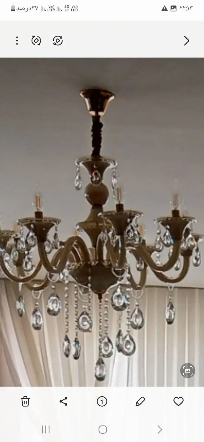 لوستر دوعدد|لوستر و چراغ آویز|مشهد, امیریه|دیوار