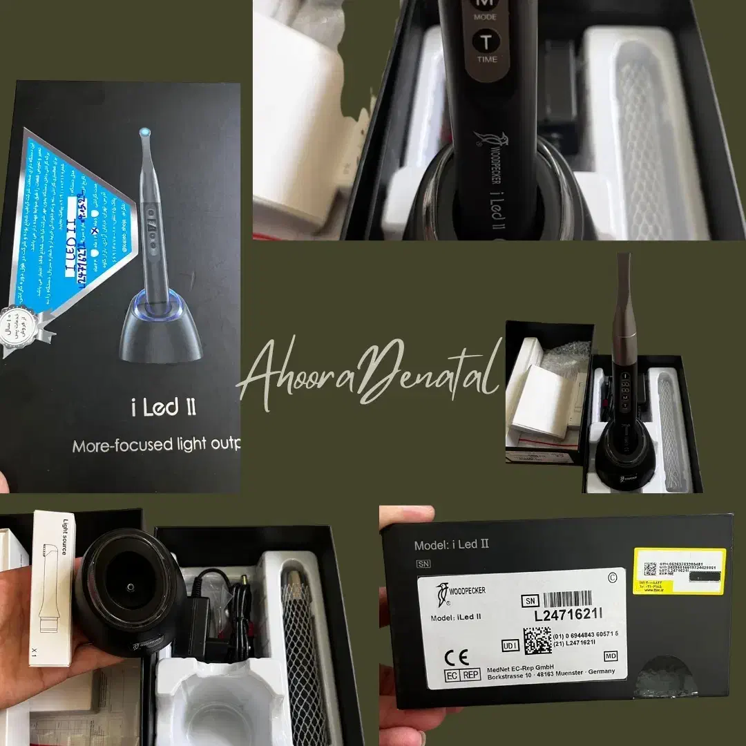 مواد و تجهیزات دندانپزشکی با ضمانت و پشتیبانی|پزشکی|تهران, فاطمی|دیوار