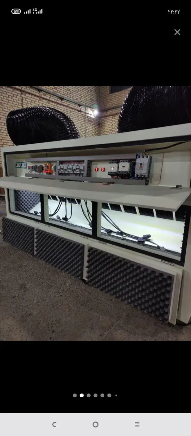 سایلنت باکس 10 ضرفیته|قطعات و لوازم جانبی رایانه|کارون, |دیوار