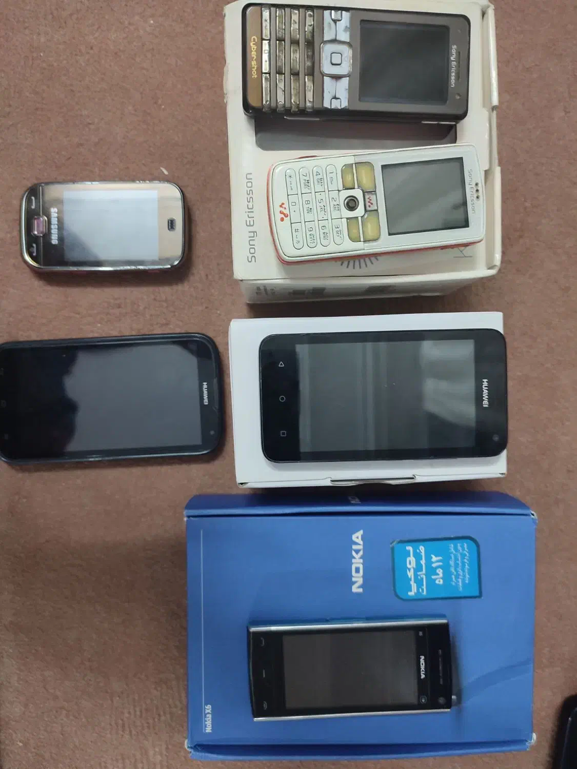 گوشی موبایل قیمت مناسب|موبایل|بروجرد, |دیوار