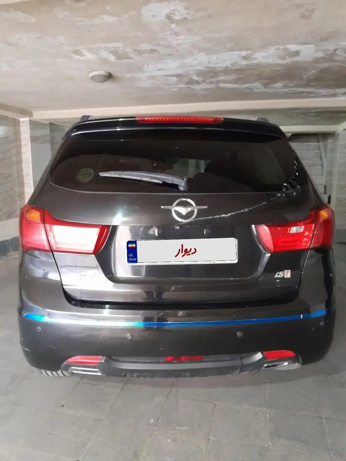 هایما s7 مدل ۹۷|خودرو سواری و وانت|کرج, شهرک ولیعصر|دیوار