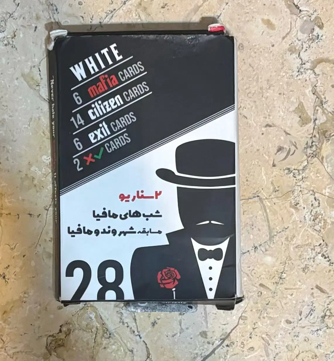 کارت بازی شب های مافیا|اسباب‌‌بازی|تهران, منیریه|دیوار