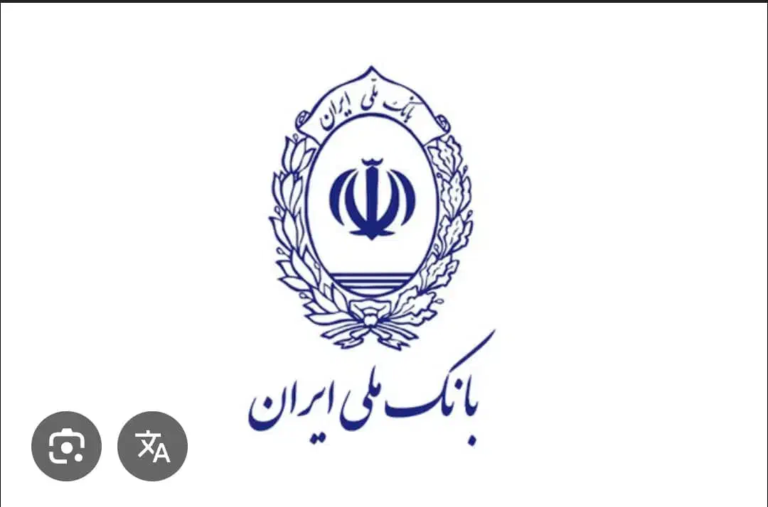 فروش امتیاز وام یک روزه مهربانی|خدمات مالی، حسابداری، بیمه|اندیشه, اندیشه فاز ۲|دیوار