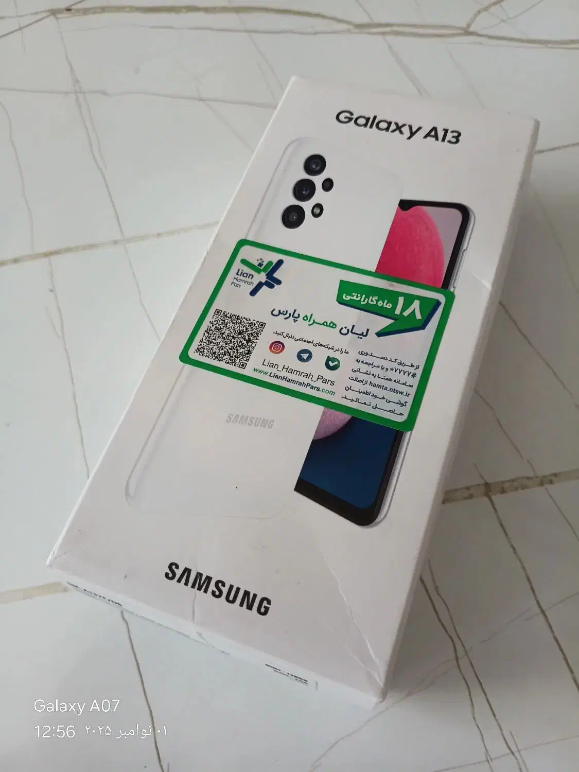 گوشی سامسونگ A13 با حافظه ۱۲۸ گیگابایت|موبایل|اردبیل, |دیوار