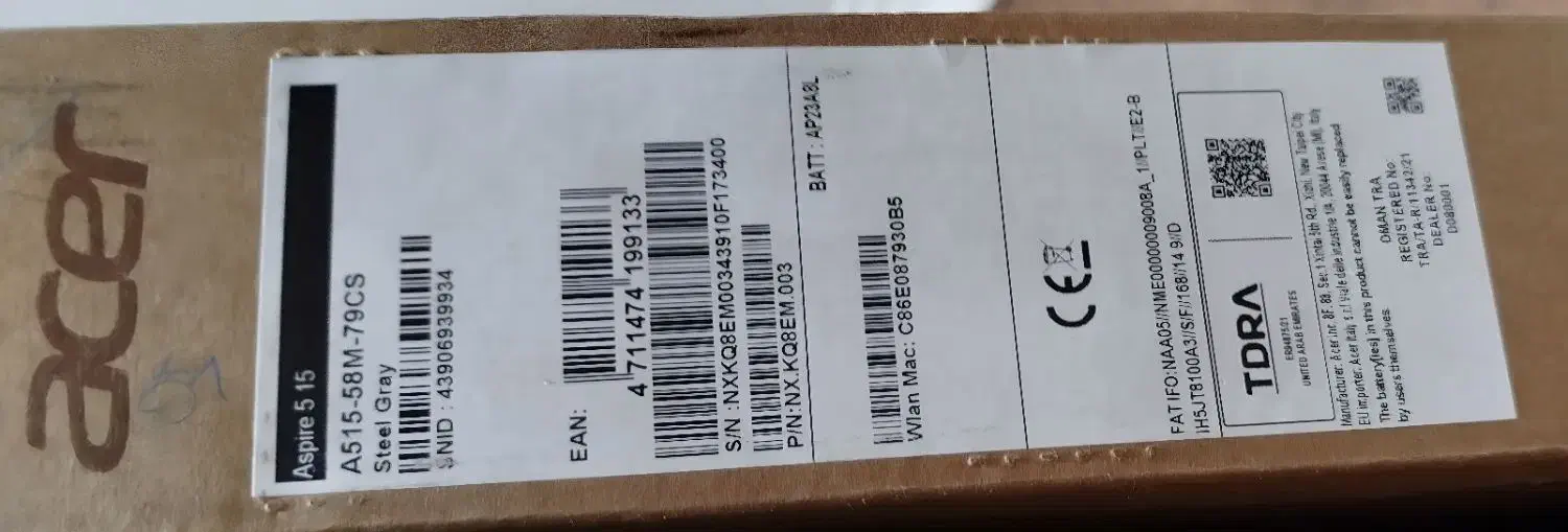 لپ تاپ ایسر مدل A515-58M-79CS|رایانه همراه|بوشهر, |دیوار