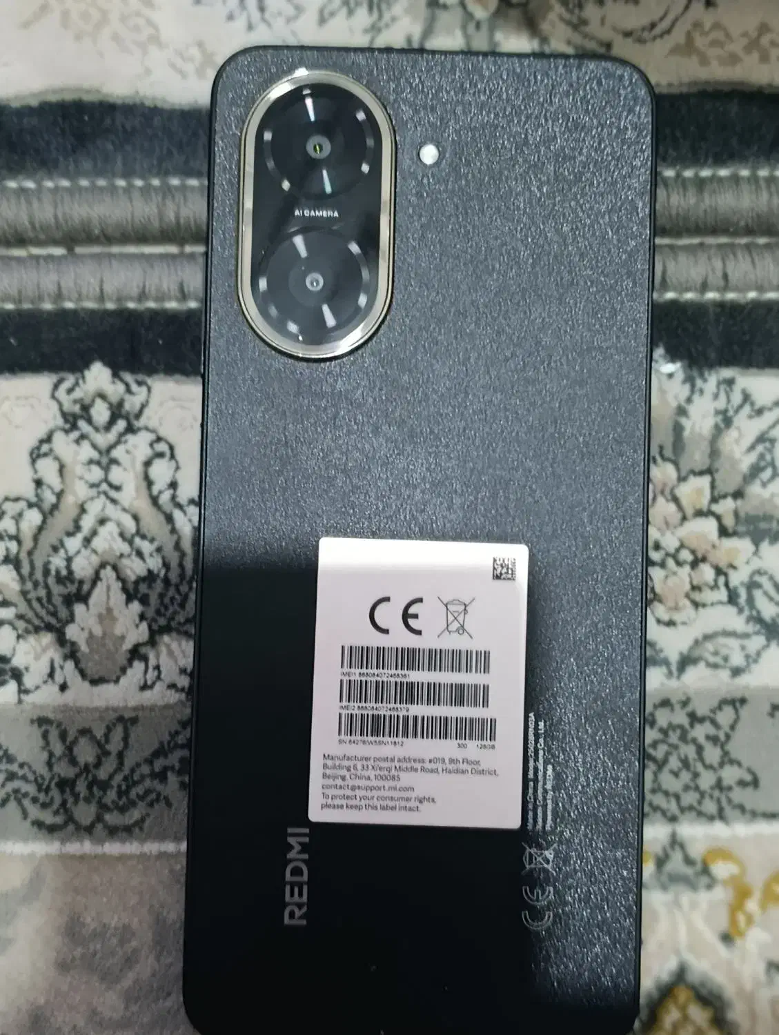 فروش گوشی|موبایل|تهران, نارمک جنوبی|دیوار