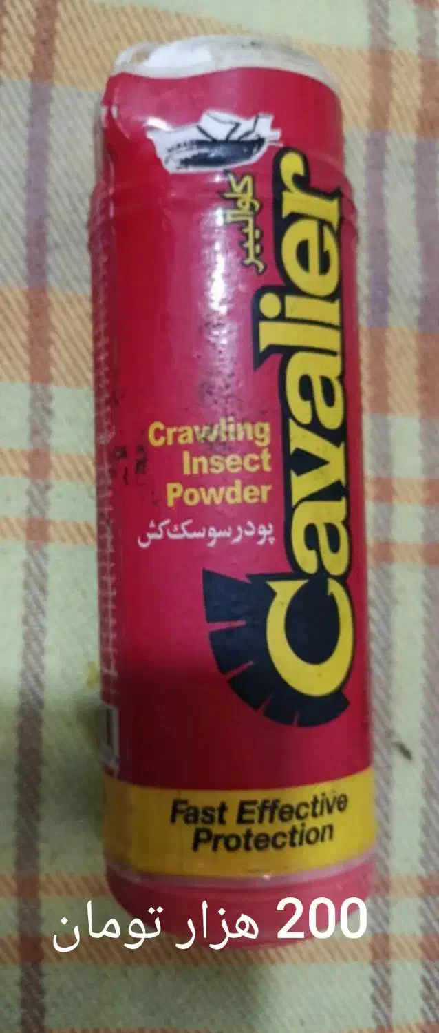 سم سوسک و موش|لوازم نظافت|اندیمشک, |دیوار