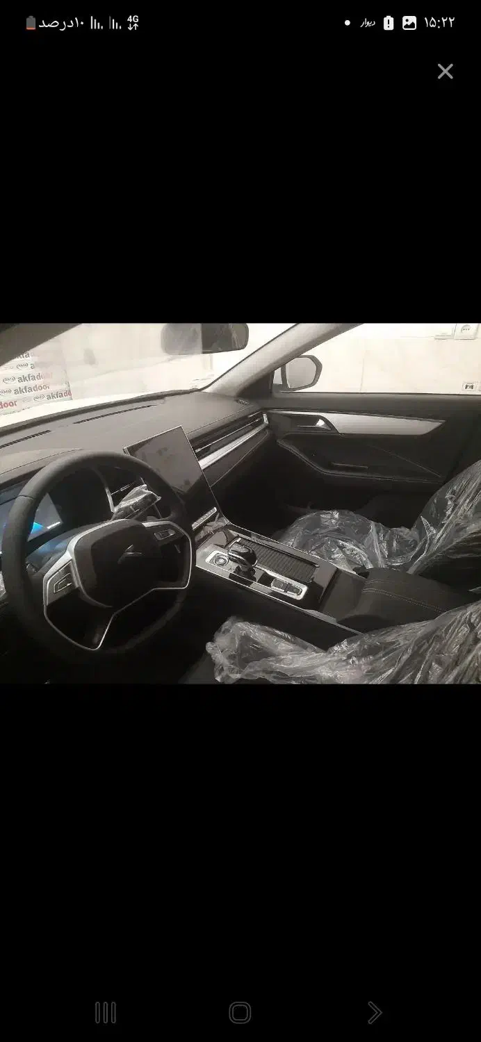 کی ام سی  j7  مدل۴۰۴ صفر|خودرو سواری و وانت|مشهد, میعاد (شهرک غرب)|دیوار