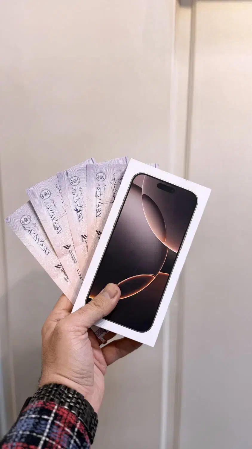 اپل iPhone 16 Pro Max با ۲۴ ماهه|موبایل|اردبیل, |دیوار