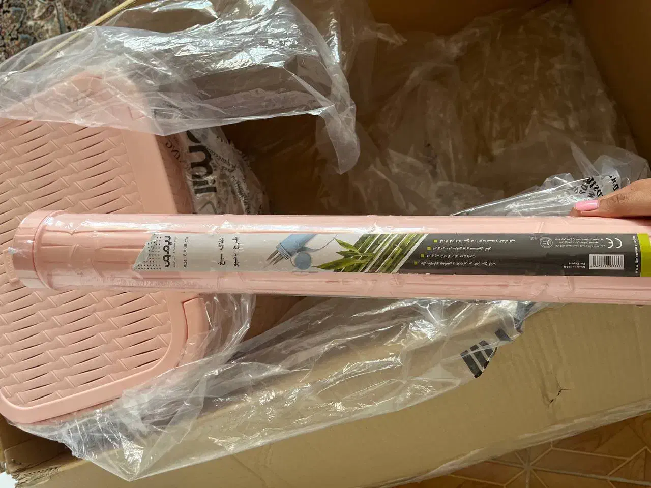 محصولات لیمون|ظروف نگهدارنده، پلاستیکی، یک‌بارمصرف|اصفهان, شمس آباد|دیوار