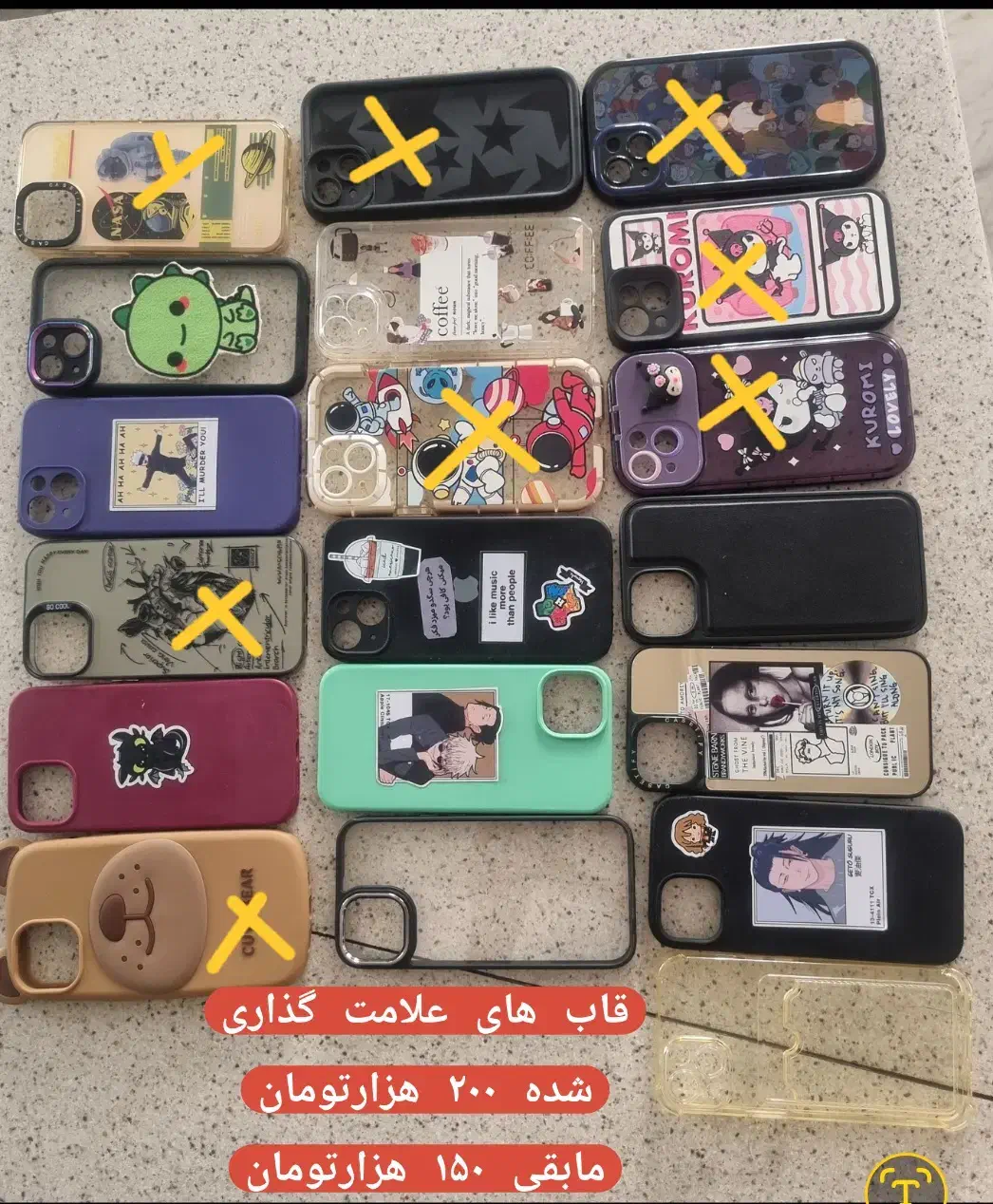 قاب ایفن ۱۳ نرمال|لوازم جانبی موبایل و تبلت|تهران, هفت حوض|دیوار