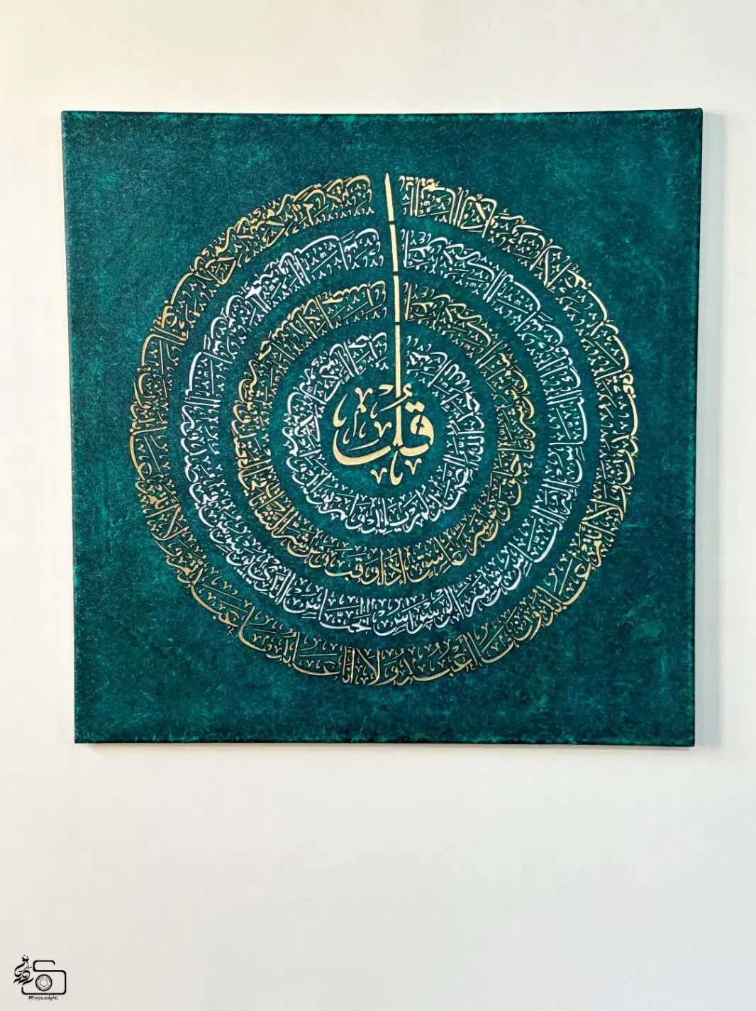 آموزش کالیگرافی (خوشنویسی مدرن)ازمبتدی تاپیشرفته|خدمات آموزشی|تهران, اوقاف|دیوار