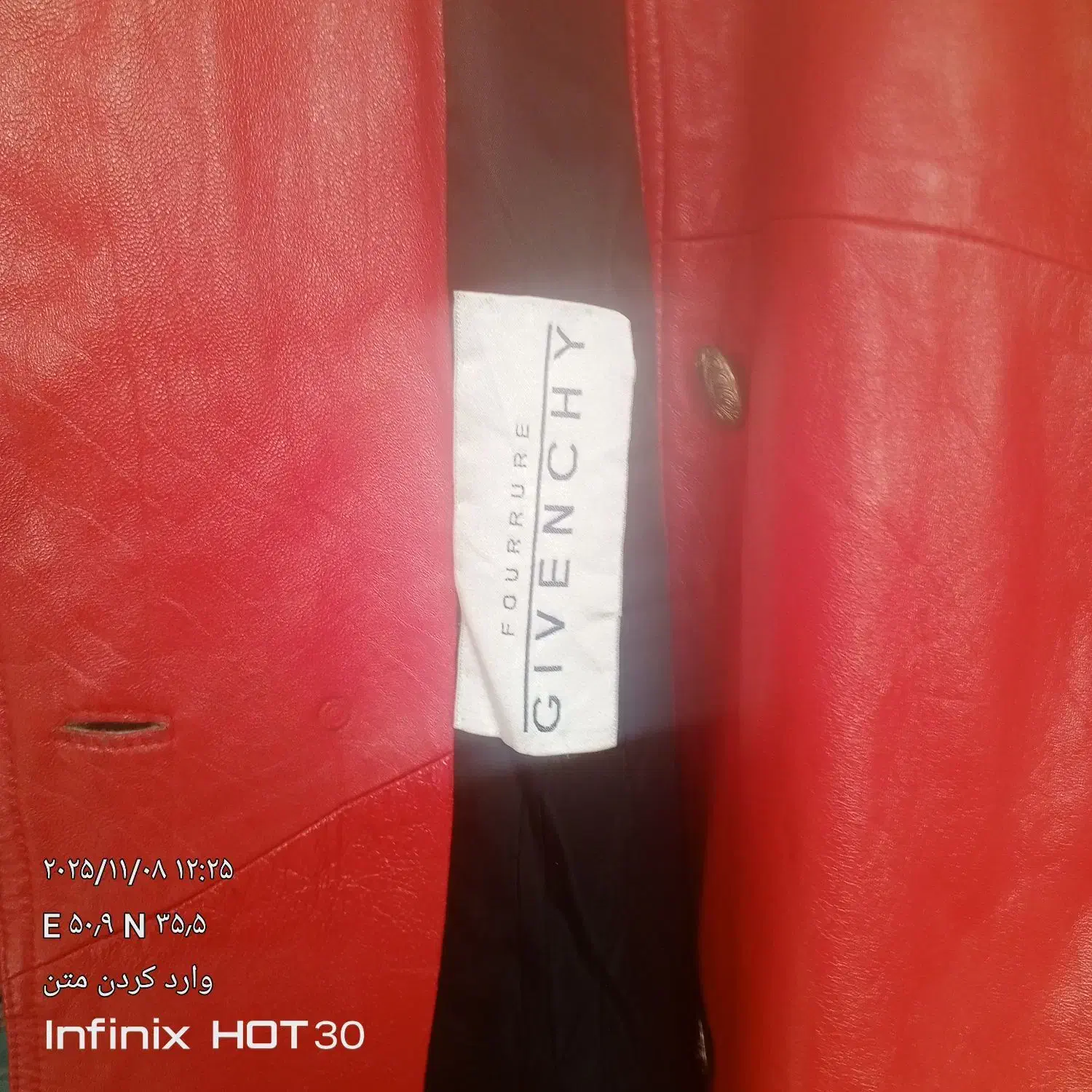 یک عدد کاپشن خلبانی اصل و پالتو چرمی ایتالیایی|لباس|پرند, فاز ۵|دیوار