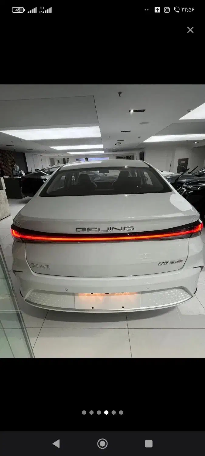 فروش حواله بیجینگ U5|خودرو سواری و وانت|کرمانشاه, |دیوار