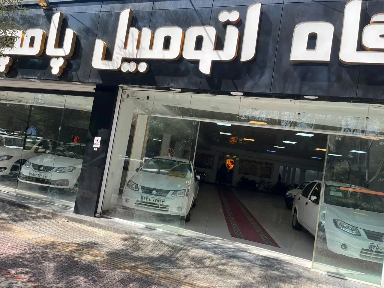 کوئیک صفر اقساطی سند بنام|خودرو سواری و وانت|خمینیشهر, |دیوار