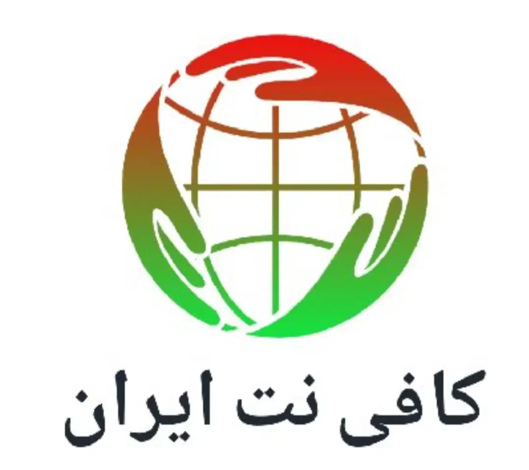 همکار خانم جهت کار در کافی نت|استخدام رایانه و فناوری اطلاعات|قم, علی آباد سعدگان|دیوار