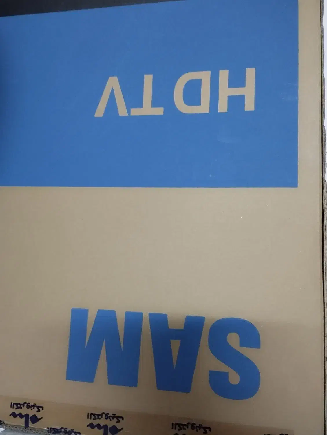 پنج تیکه وسایل خانگی برقی آکبند.|سایر لوازم برقی|مهریز, |دیوار