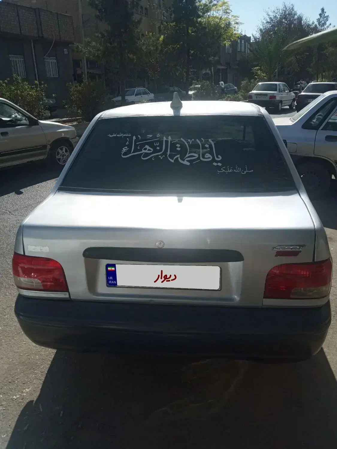 فروش پراید|خودرو سواری و وانت|قم, علی آباد سعدگان|دیوار