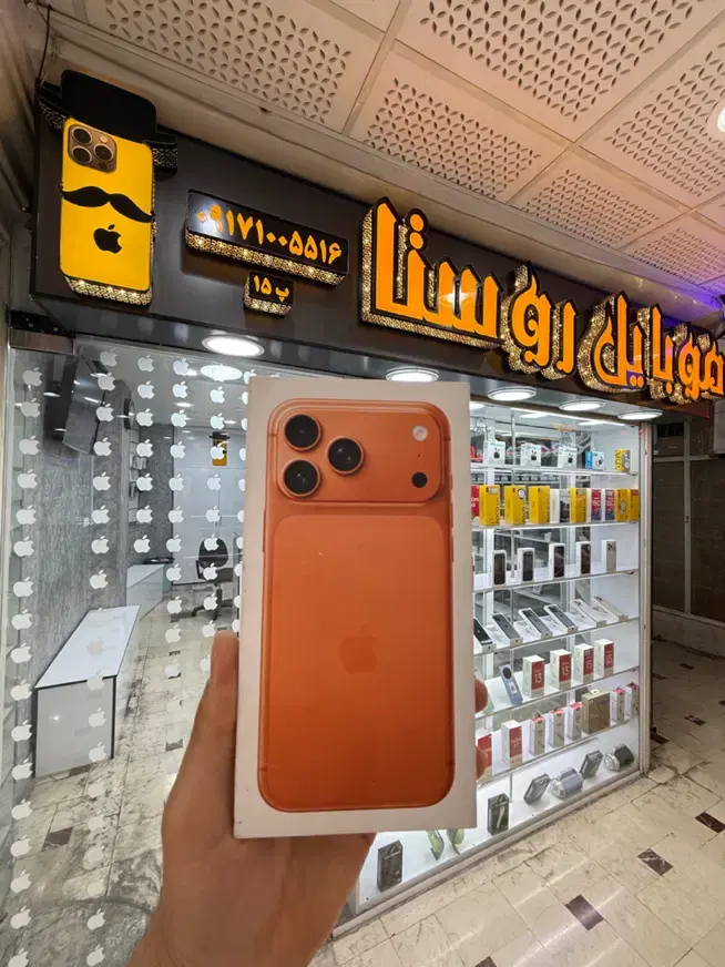 iPhone 16 pro max zaa 256gig در حد صفر|موبایل|شیراز, زند|دیوار