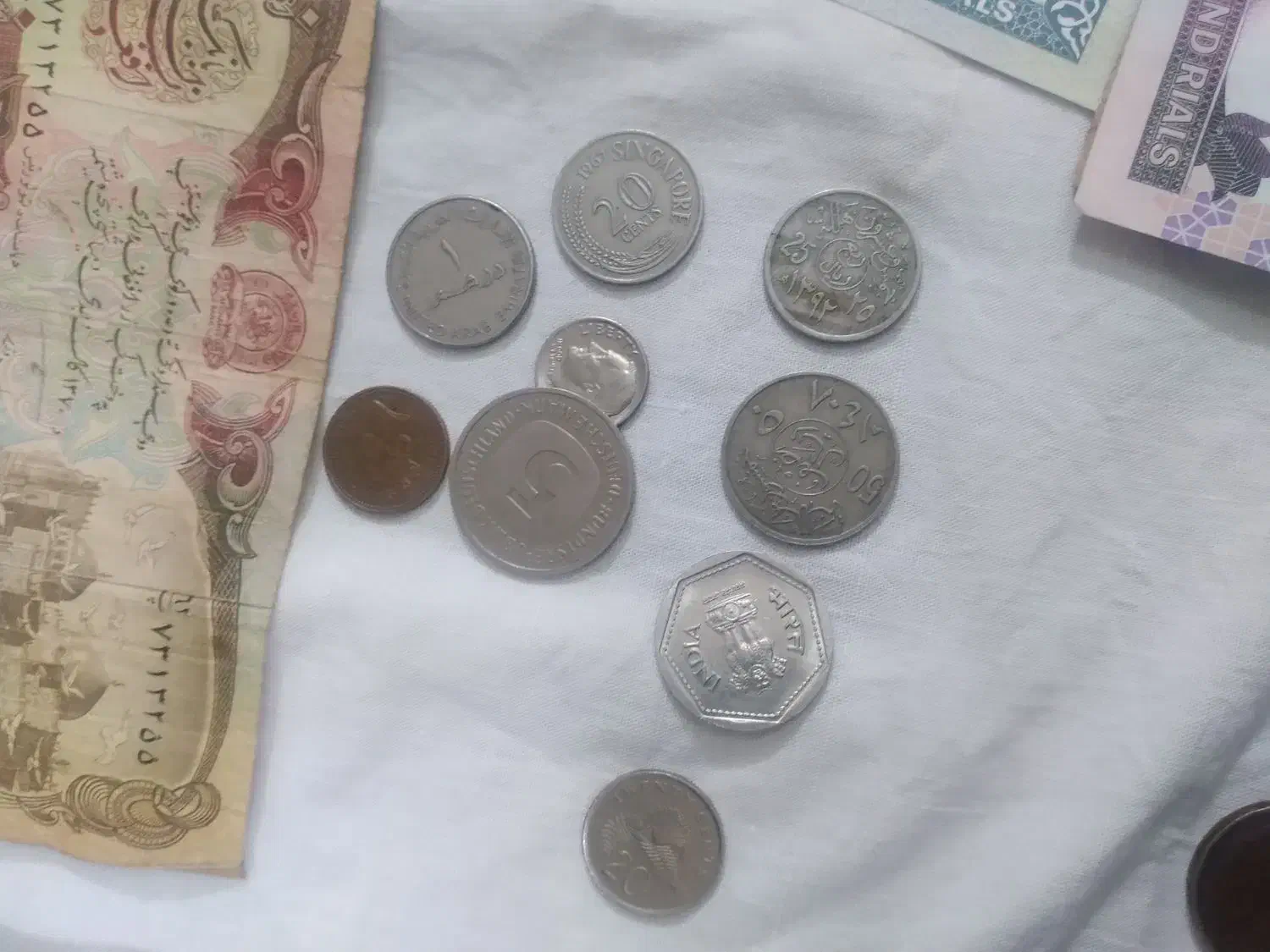 پول و سکه|کلکسیون سکه، تمبر، اسکناس|مشهد, خواجه ربیع|دیوار