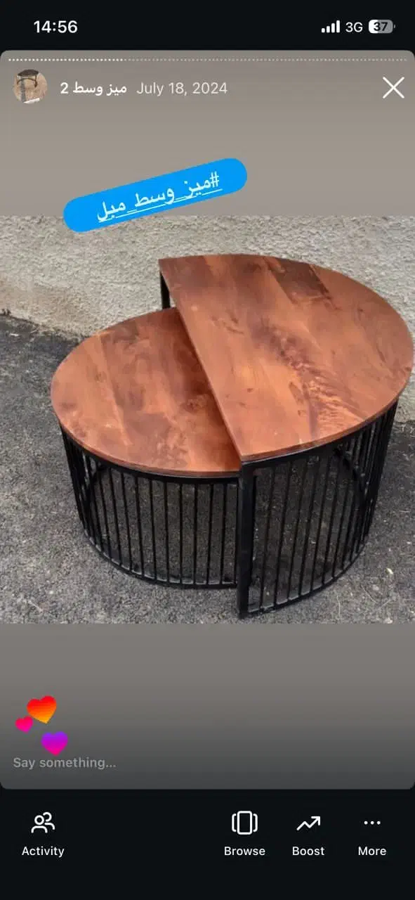 میزعسلی جلومبلی مدرن و شیک|مبلمان خانگی و میز عسلی|بابل, |دیوار