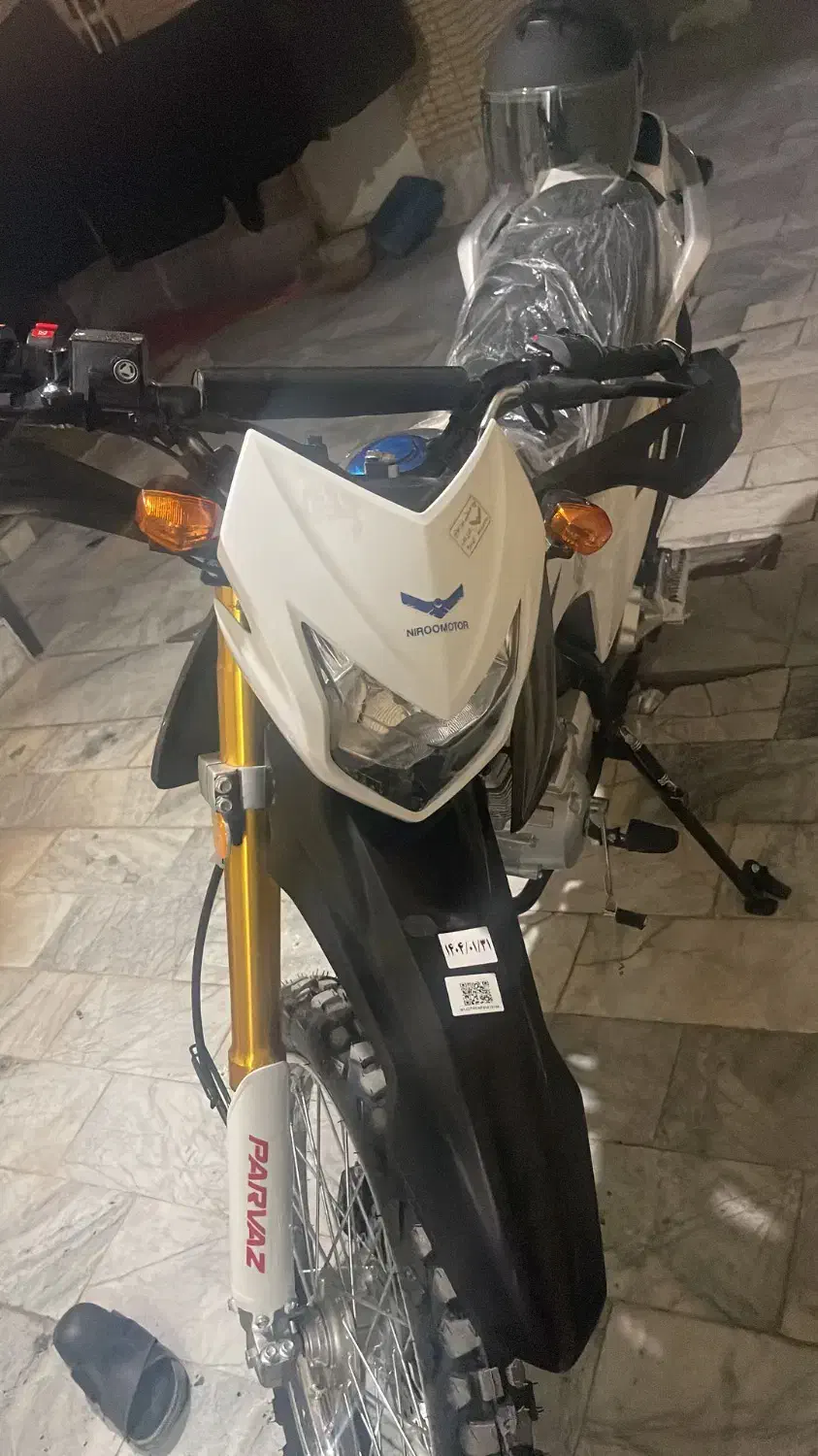 موتور پرواز 200 سی سی|موتورسیکلت|ایرانشهر, |دیوار