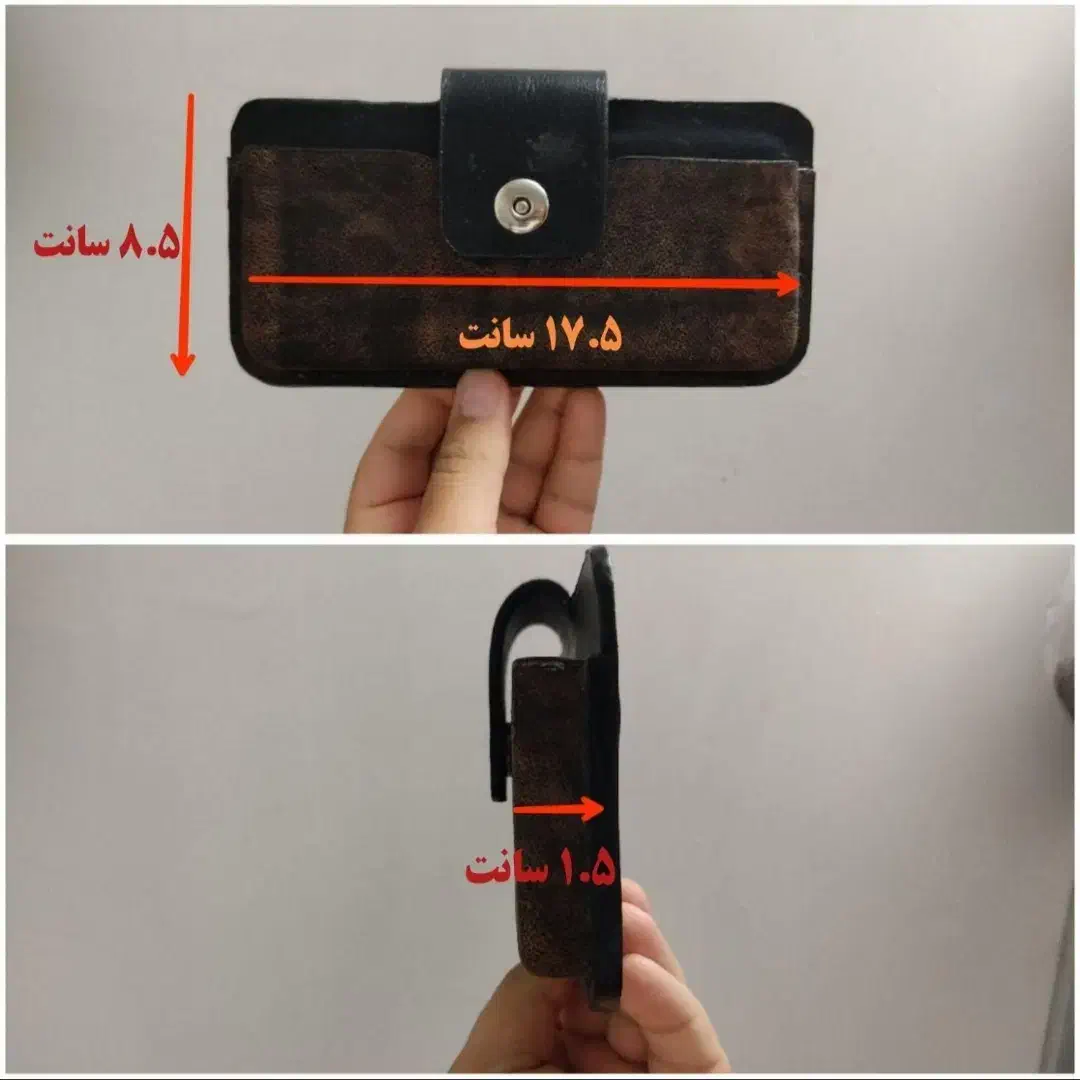 کیف‌ موبایل قالبی کمری چرم طبیعی دستدوز|لوازم جانبی موبایل و تبلت|نجف‌آباد, ویلاشهر|دیوار