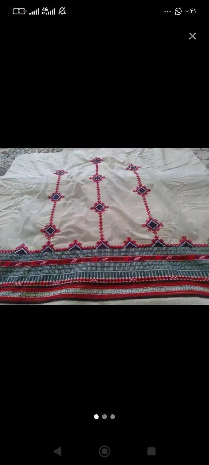 لباس|لباس|چابهار, |دیوار