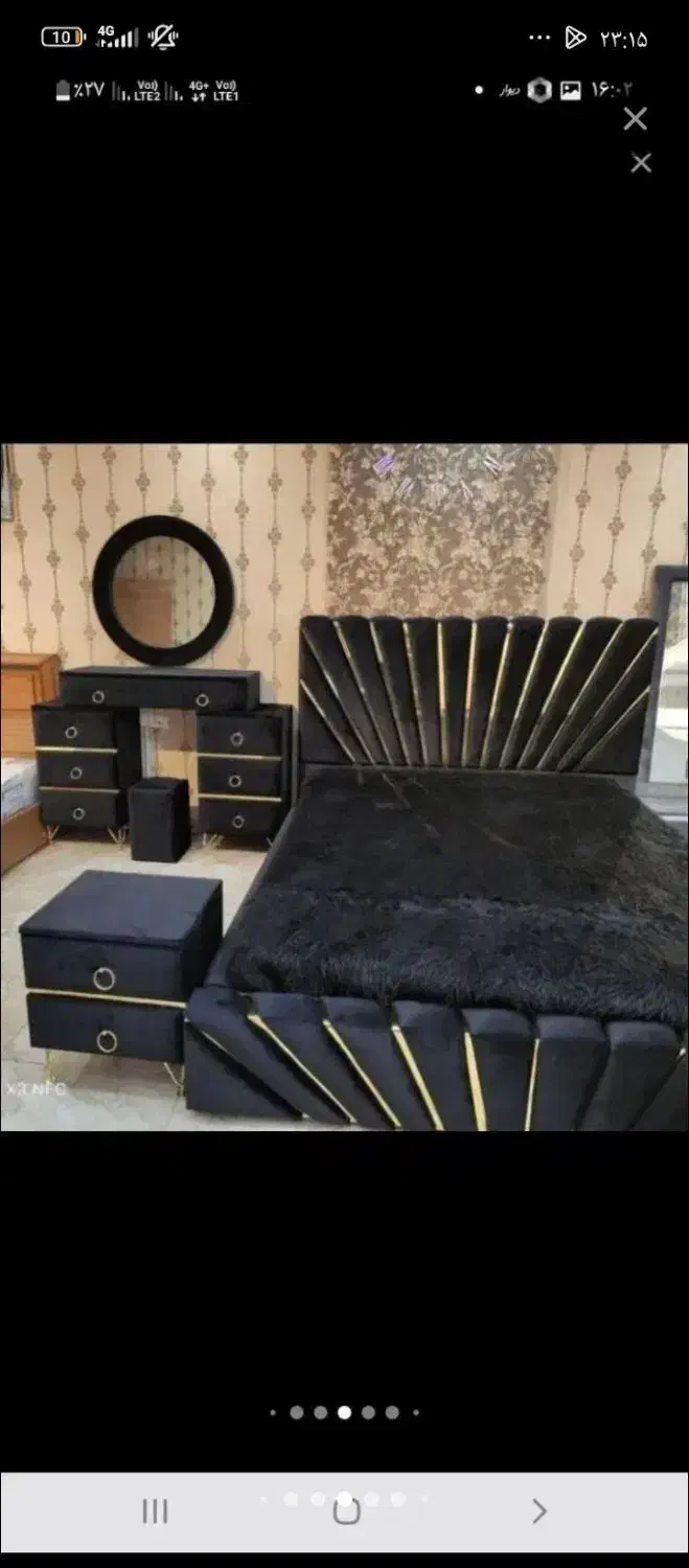 تخت خواب|تخت و سرویس خواب|ساوه, |دیوار