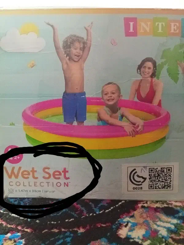 استخرکودکان|اسباب‌بازی بچه|شوشتر, |دیوار