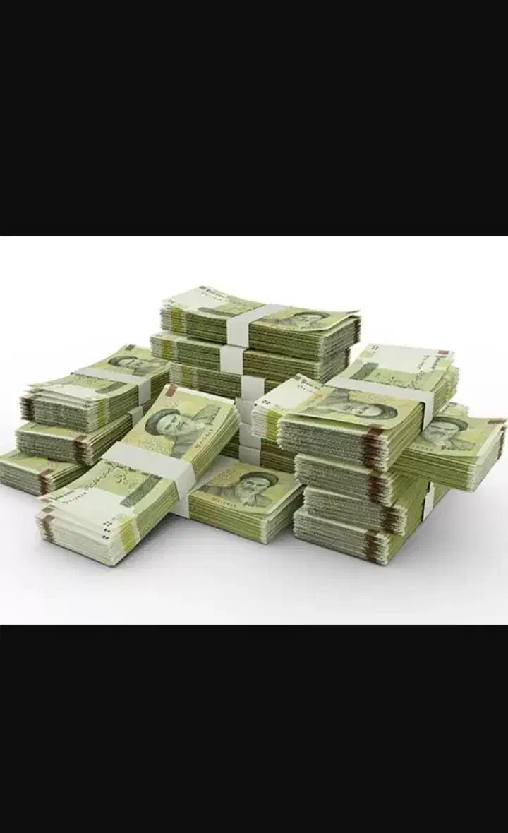 فروش امتیاز وام با بهترین شرایط آماده|خدمات مالی، حسابداری، بیمه|شاهینشهر, عطار|دیوار