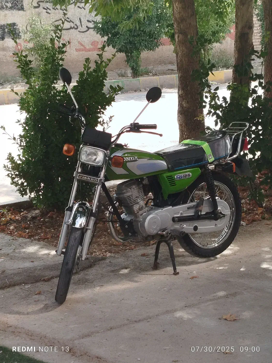 موتور فروشی|موتورسیکلت|کوار, |دیوار