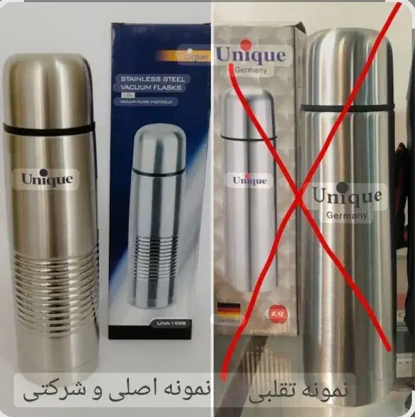 فلاکس قلمی یونیک اصلی مدل استوانه فلاکس کوهستان|ظروف نگهدارنده، پلاستیکی، یکبارمصرف|قم, شاه ابراهیم|دیوار