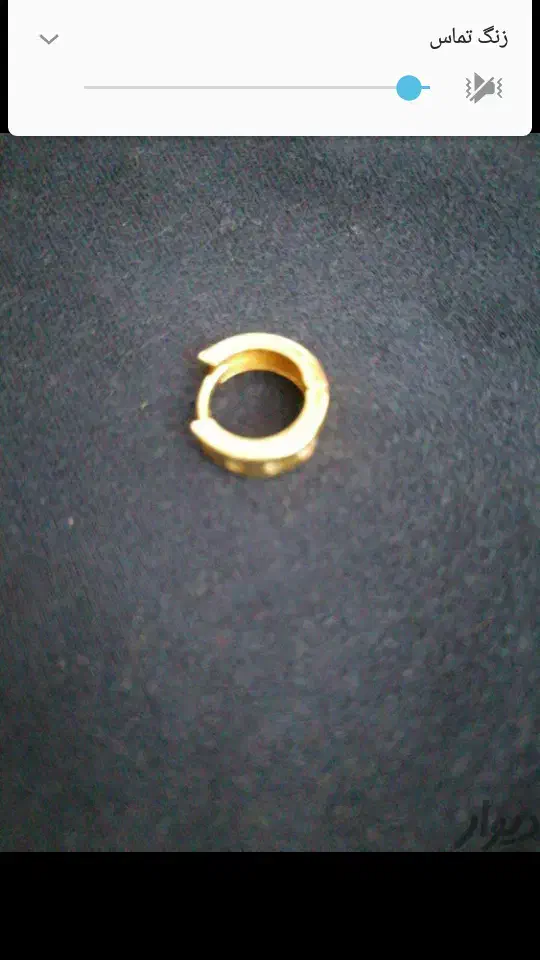 فروش طلا|جواهرات|مرودشت, مسجد رسول|دیوار