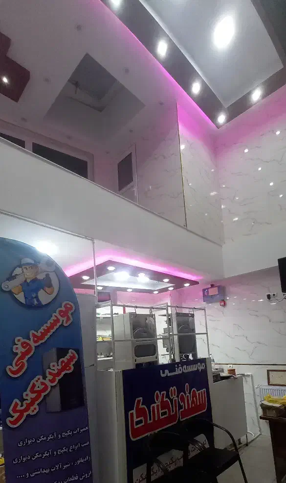 تعمیرات انواع پکیج و آبگرمکن دیواری و بخاری گازی|خدمات پیشه و مهارت|سهند, |دیوار