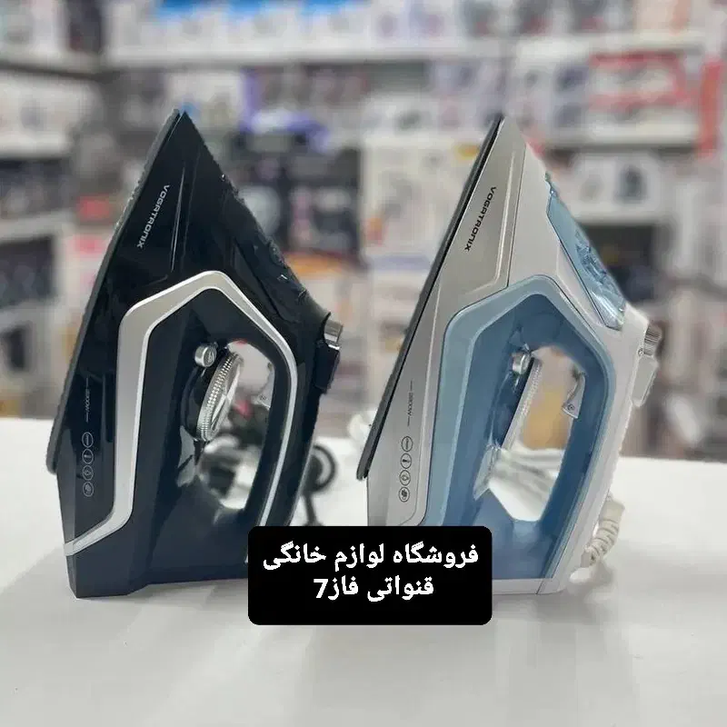 اتو بخار وگاتی فروشگاه لوازم خانگی قنواتی فاز7|اتو و لوازم اتو|بندر ماهشهر, |دیوار