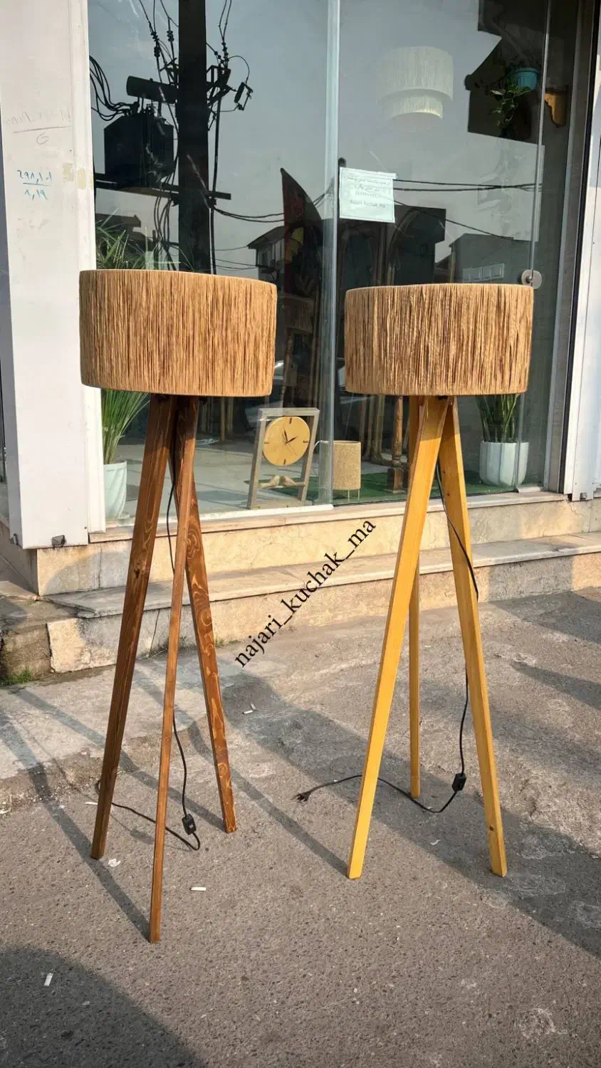 آباژور سالنی با شید رافیا|چراغ خواب و آباژور|رشت, پیرکلاچای|دیوار