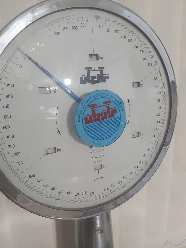 ترازوی ترازایران ۳۰کلیویی|فروشگاه و مغازه|اردبیل, |دیوار