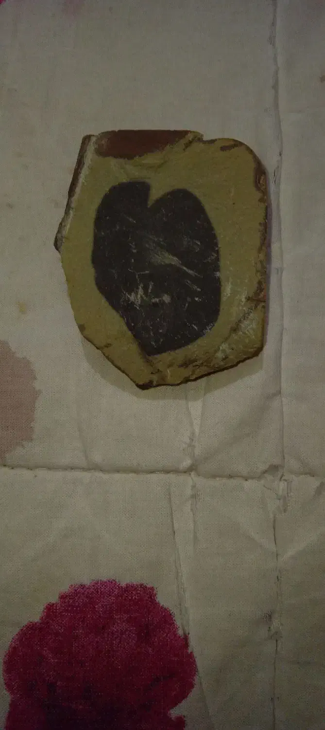 سنگ زیبا قلبی|جواهرات|تهران, اختیاریه|دیوار