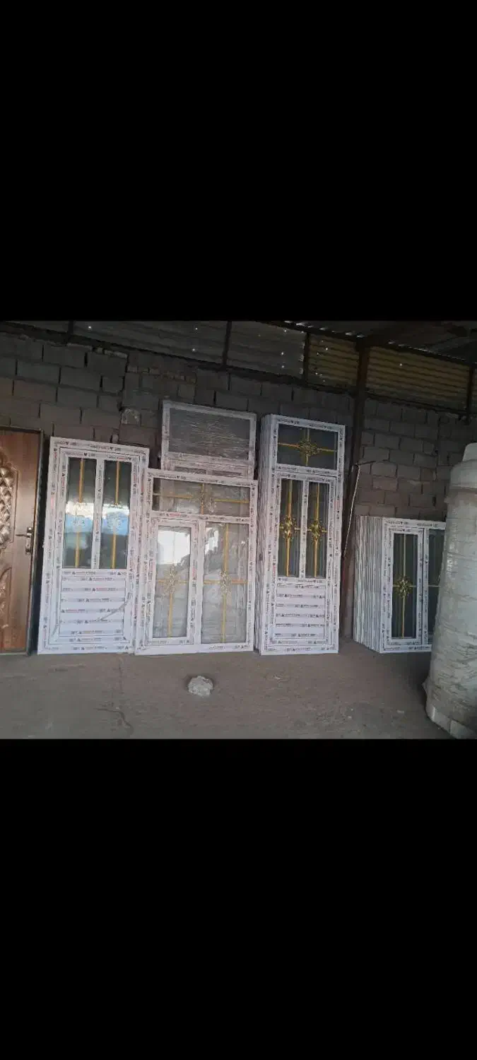 درب و پنجره پی وی سی pvc|مصالح و تجهیزات ساختمان|ساری, |دیوار