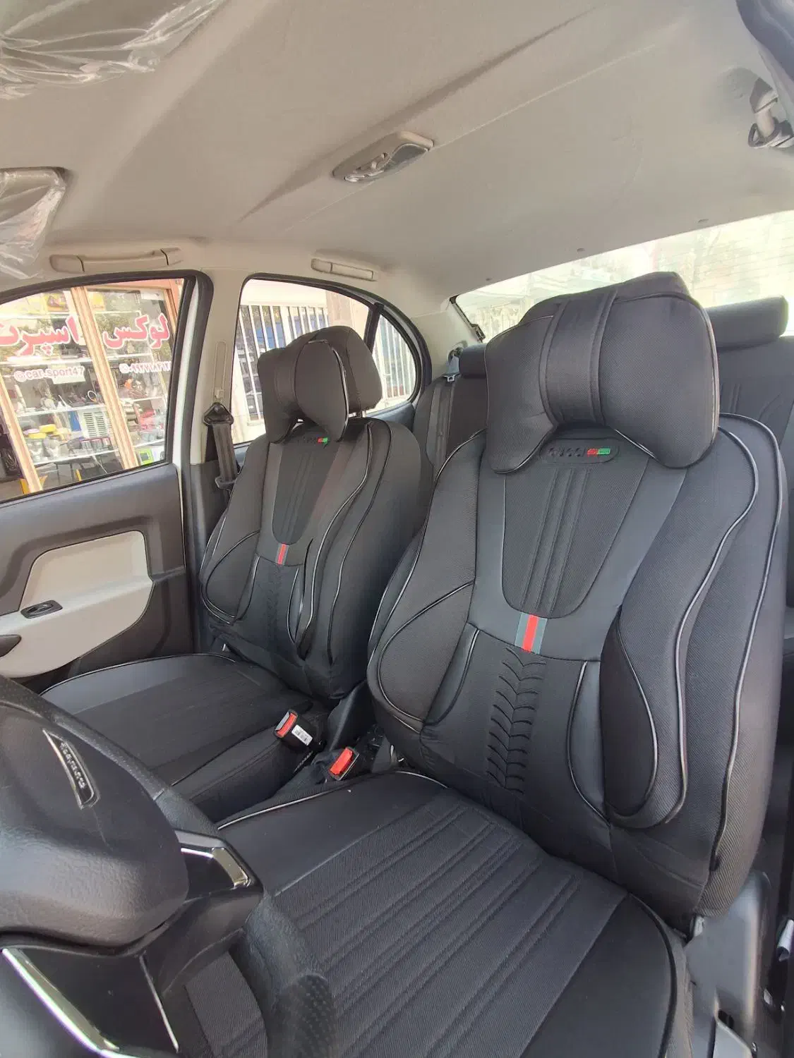 روکش صندلی،سیستم صوتی،هدلایت،تزئینات داخلی|قطعات یدکی و لوازم جانبی|اراک, |دیوار