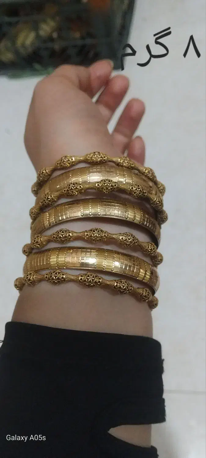 انواع طلا|جواهرات|کهنوج, |دیوار