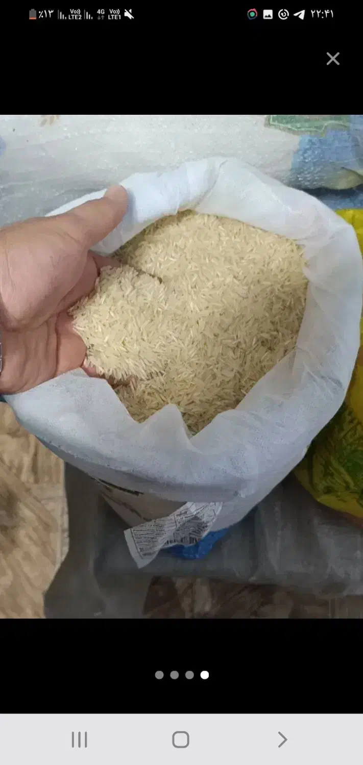 کیسه|سفره، حوله، دستمال آشپزخانه|مهاباد (آذربایجان غربی), |دیوار