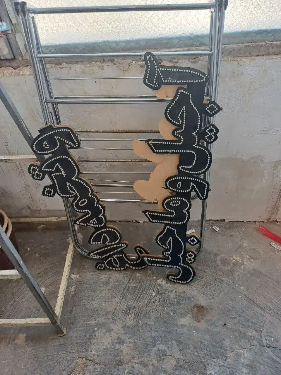 ال ای دی خشکبار و....|فروشگاه و مغازه|کاشمر, |دیوار