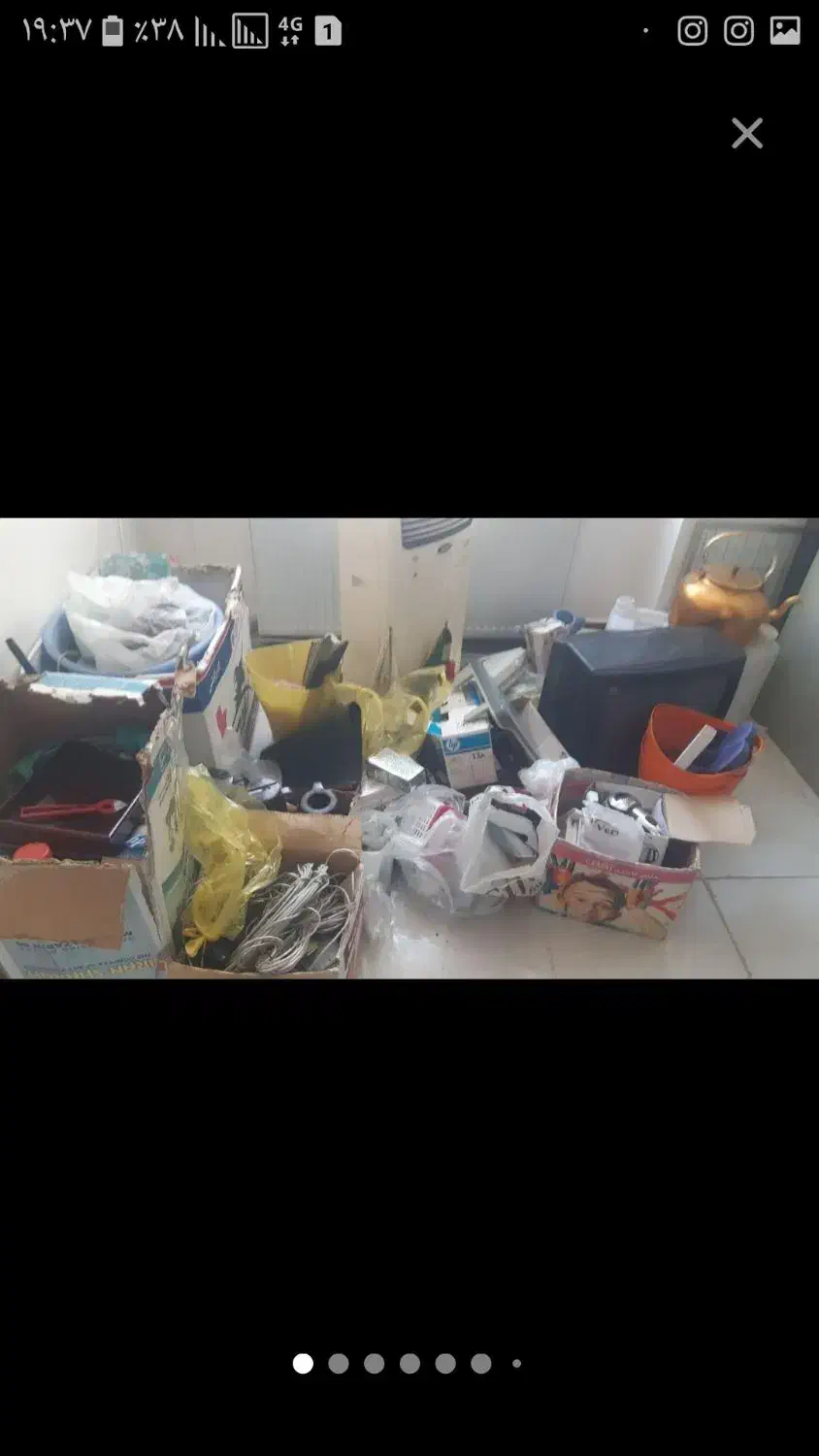 خرید ضایعات با بالاترین قیمت درب منزل|عمدهفروشی|آستارا, |دیوار