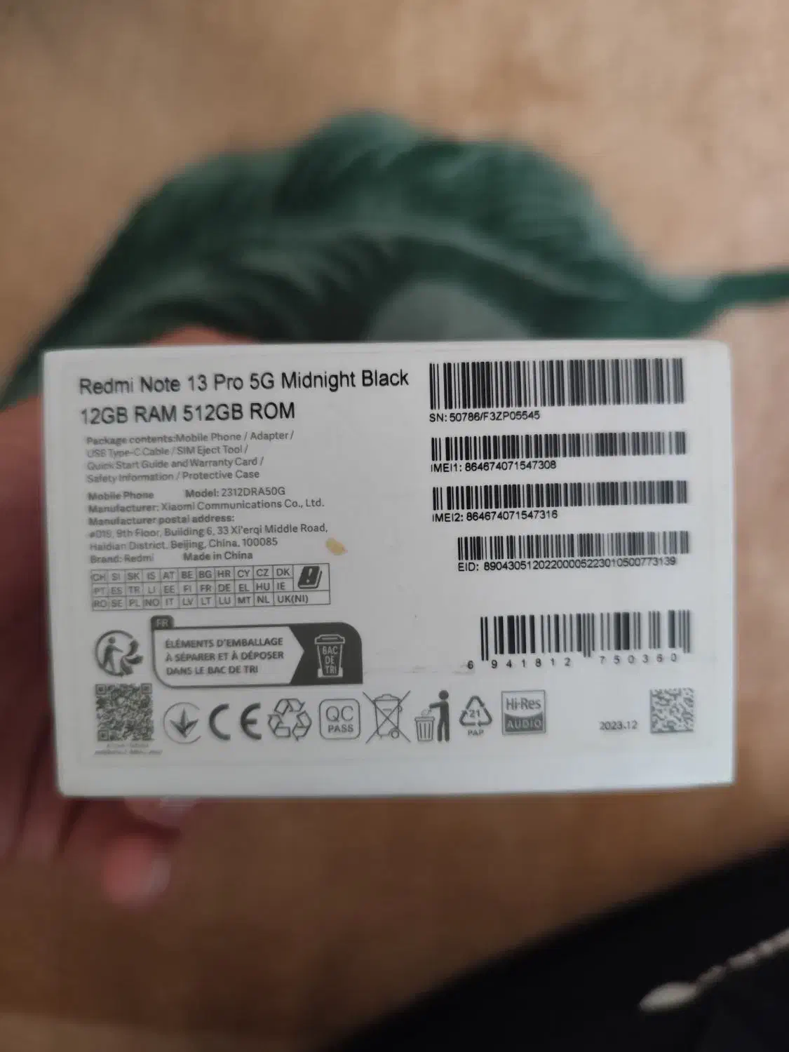 نوت ۱۳ شیاهومی پرو 5g|موبایل|تهران, تولید دارو|دیوار