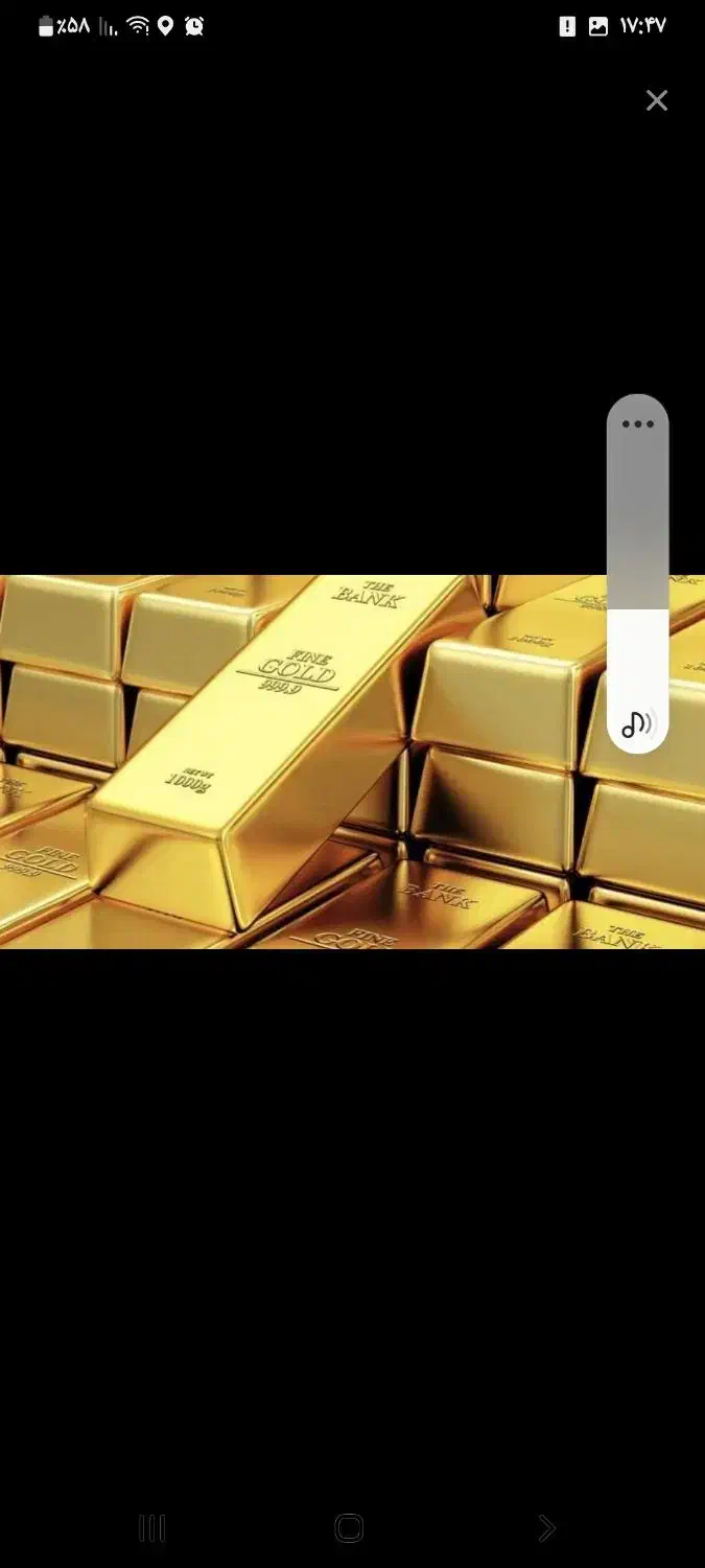 گمشده|اشیا|رانکوه, |دیوار